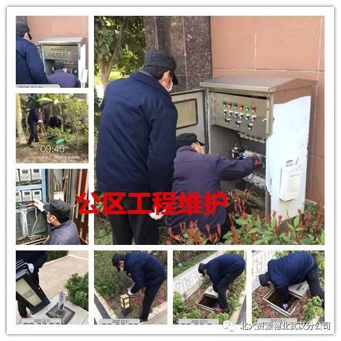 坚守疫线奉献爱心共抗疫情,坚守疫情防控一线为群众服务