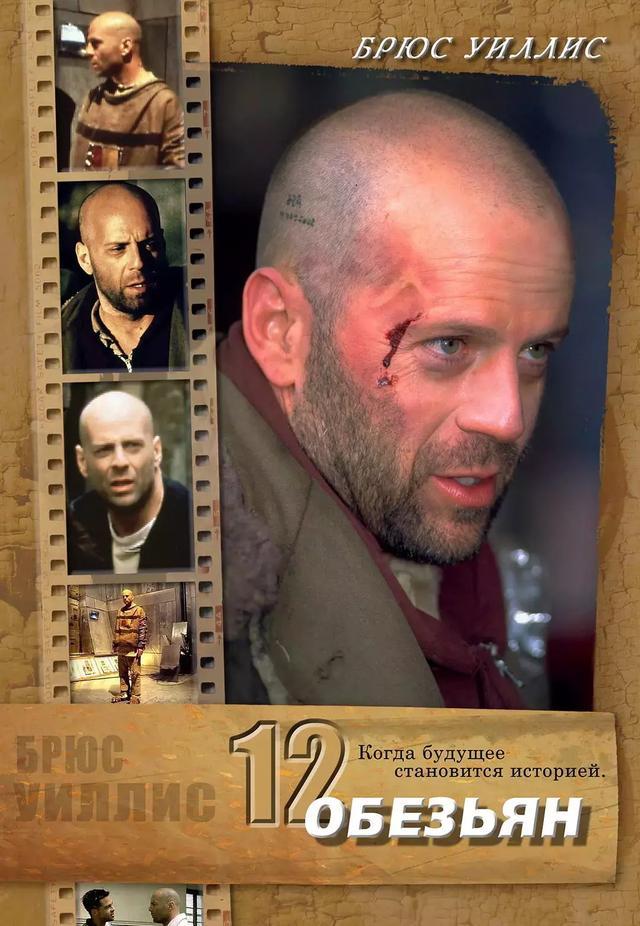 最好看的恐怖病毒爆发电影,十部最可怕的病毒电影