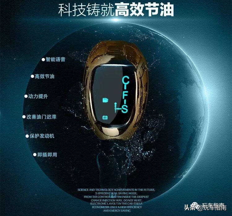 涡轮增压200块钱,汽车增加电子涡轮