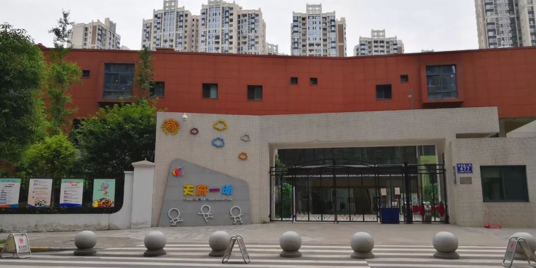 靠近地铁站的二手房源,靠近公园地铁口的房子