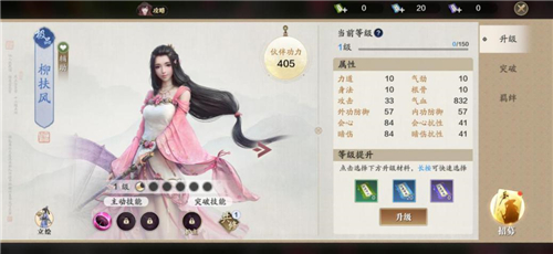 天涯明月刀手游一梦江湖倩女幽魂,一梦江湖和天涯明月刀手游哪个好