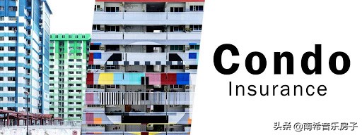 温哥华房屋保险,温哥华买房买什么保险