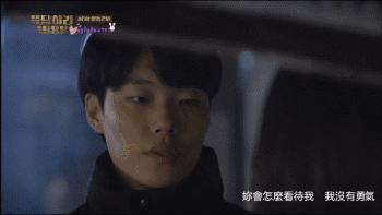 深扒神剧请回答1988第一集,请回答1988全集高清免费观看