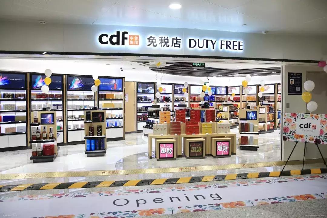每个月出岛逛免税店必剁手,剁手之旅三亚免税店攻略女神必备