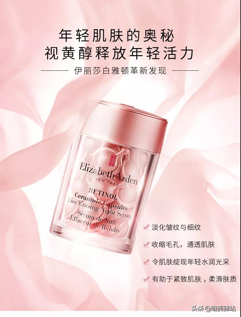 小灯泡美白精华skii有效果吗,sk小灯泡美白效果好吗