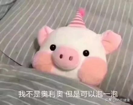 咖啡会导致骨质疏松有科学依据么,49种咖啡致癌都有什么咖啡