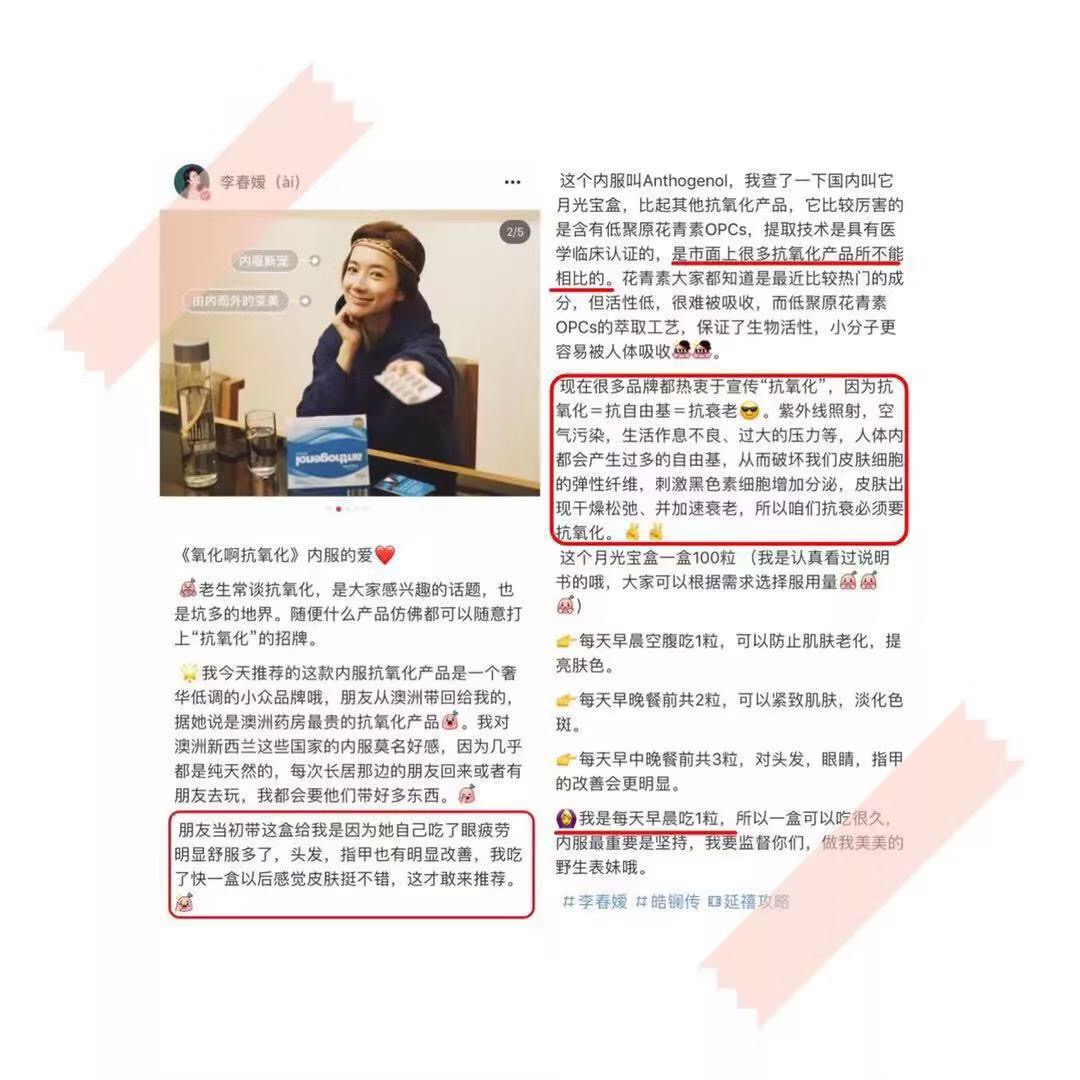 马爸爸马云,马爸爸和阿里巴巴的关系