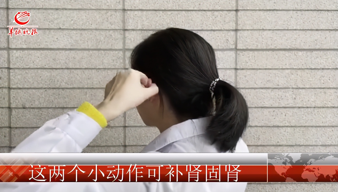 肾虚了常做这两个动作补肾固肾,肾虚怎么调理常吃这食物就能补肾