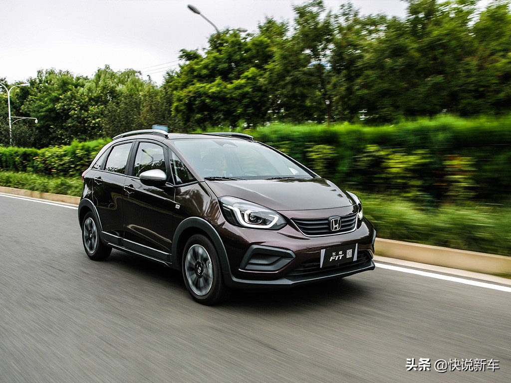 23款吉利缤越的讲解,吉利gs3对比缤越