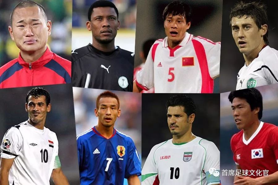 亚洲足坛历史一百单八将（72~64）卡希尔飞天大圣，寄诚庸玉幡竿