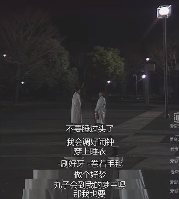 渣男玩感情会有报应吗,渣男玩感情