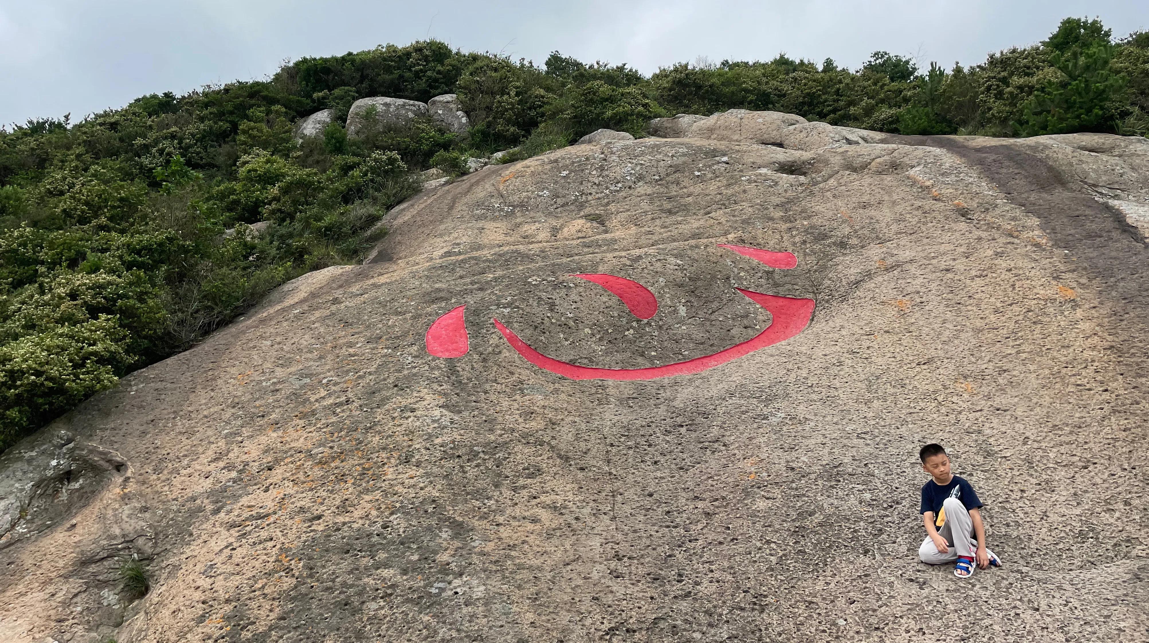 舟山桃花岛武侠城,舟山群岛桃花岛金庸文化园