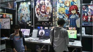 社会就像舞台,社会犹如一条船