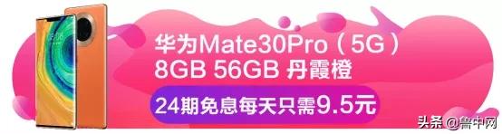邮储信用卡分期有免息吗,邮储信用卡京东分期优惠