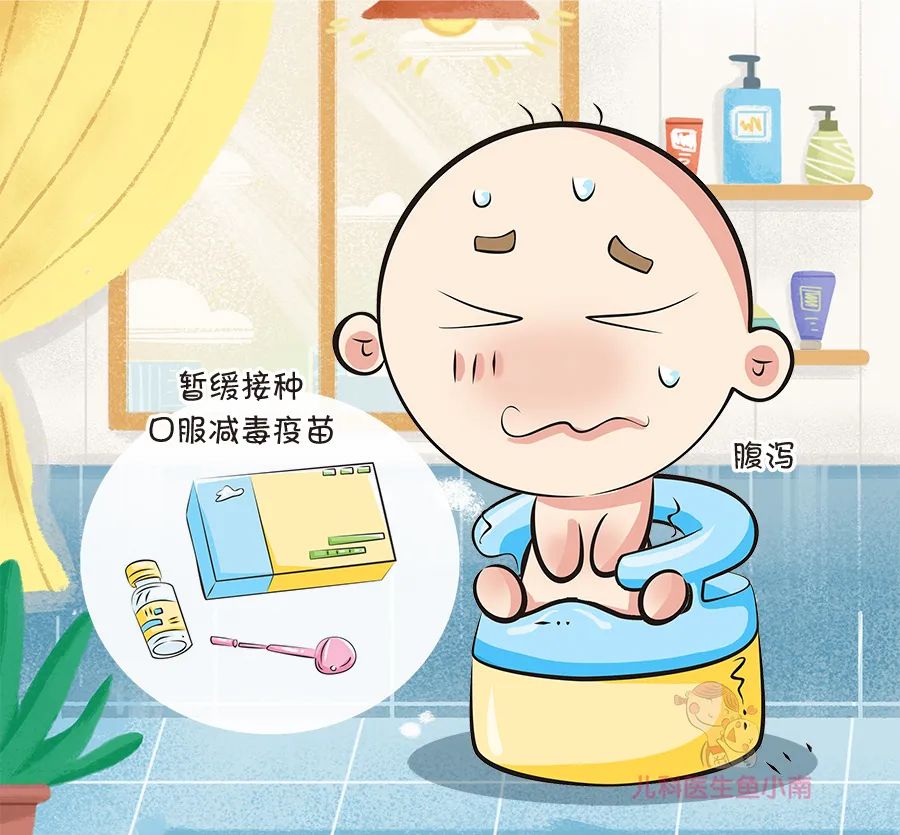 3-11岁新冠疫苗感冒咳嗽可以打吗,偶尔咳嗽几声可以打ac流脑疫苗吗