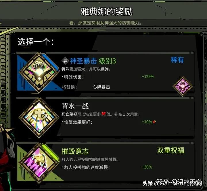 如何做一款mmorpg游戏,mmorpg关卡策划