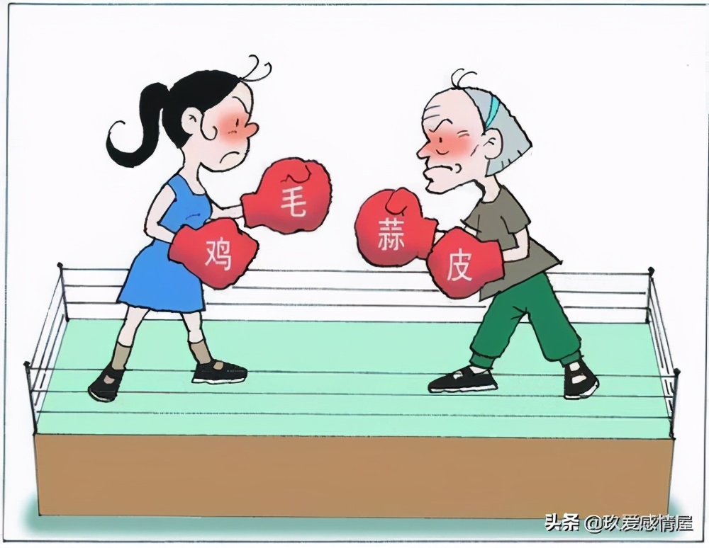 男朋友很抠不舍得花钱怎么提分手,男朋友很抠门一毛不拔要分手吗