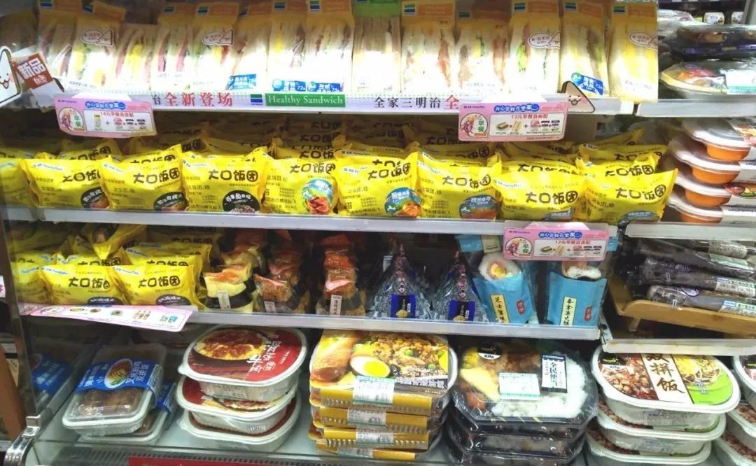 全家便利店承包,全家便利店的真实感受