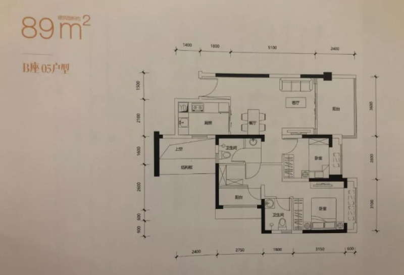 华盛珑悦房源,华盛珑悦是什么类型房
