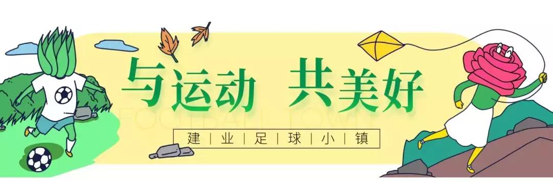 走胃更走心，一份热气腾腾的欢聚邀请已发出，请查收！