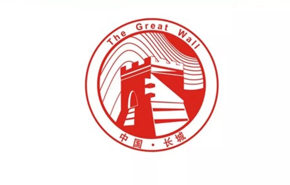 长城入选世界遗产名录,长城商标征集