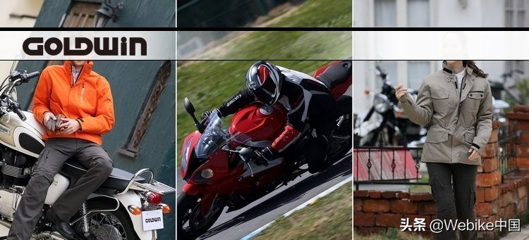 骑行服的护具摔车时不会移位吗,骑行护具摔车后会受损吗