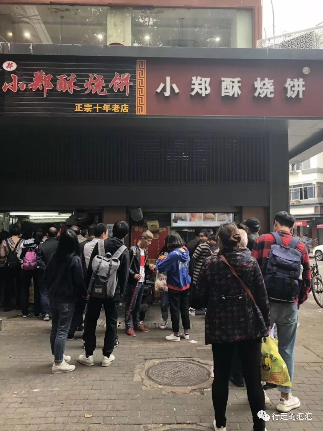 南京攻略超值,南京攻略原创