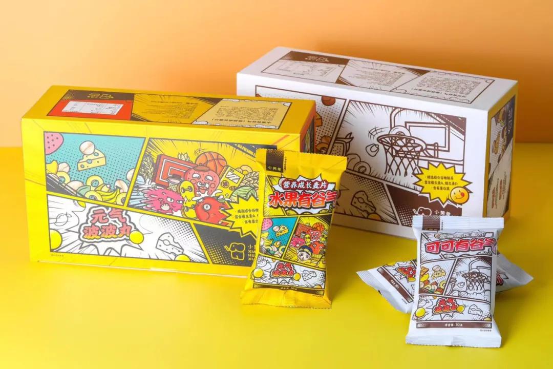 小黄象官方旗舰店拉丝热狗 (小黄象甄选官方旗舰店直播)