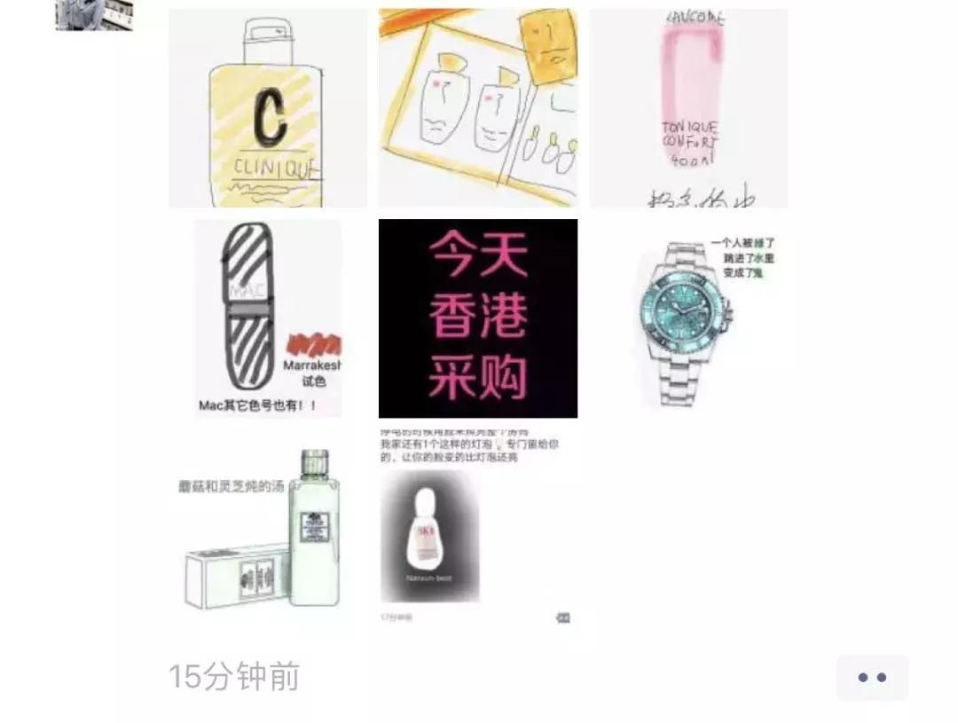 电商法怎么代购,2019年电商法代购