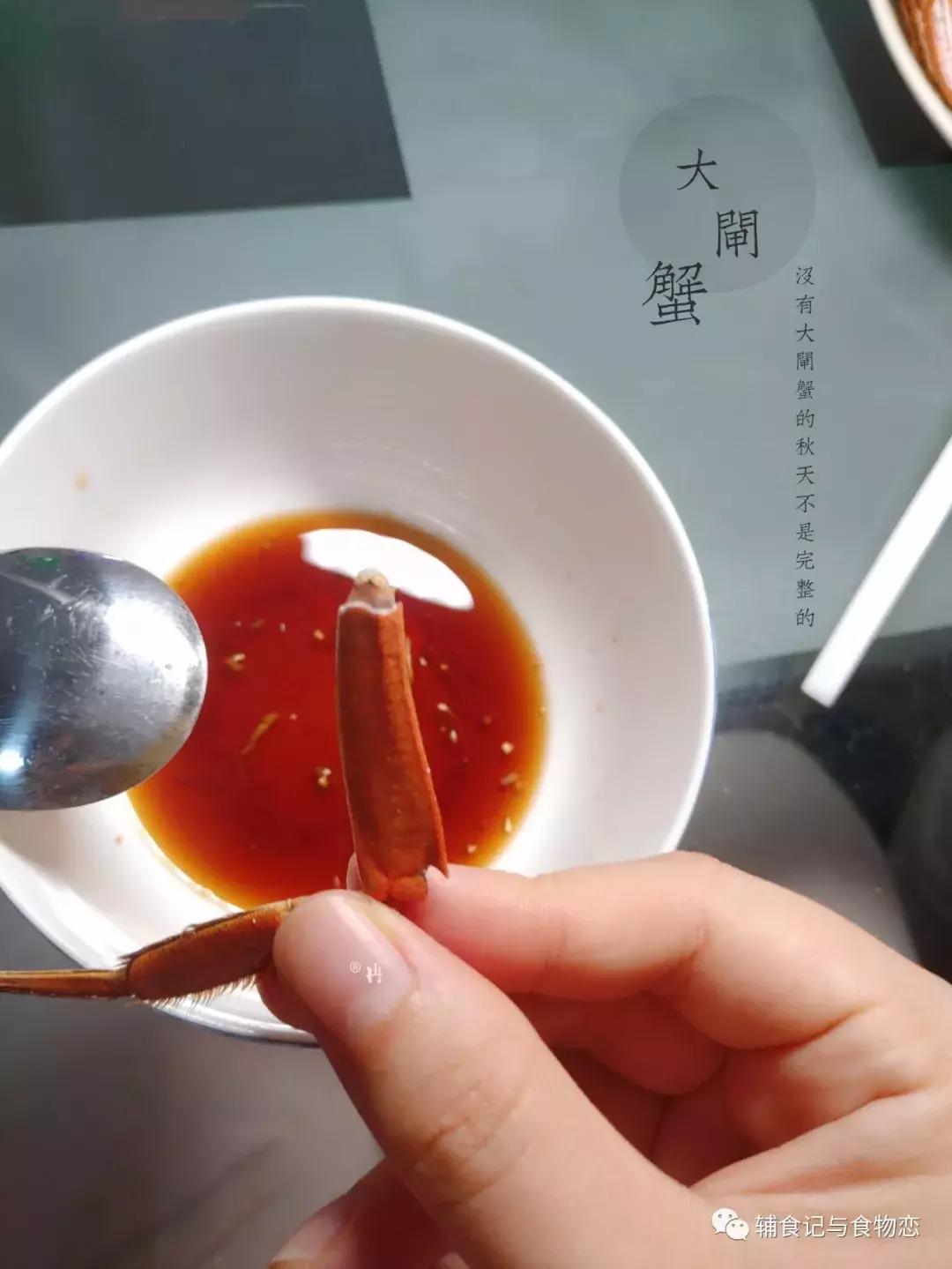 孕妇吃完大闸蟹能不能吃圣女果,孕妇可以吃大闸蟹吗只吃一个