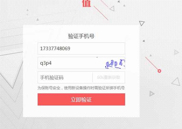 祛黑头神器,祛黑头草莓鼻排行榜第一名