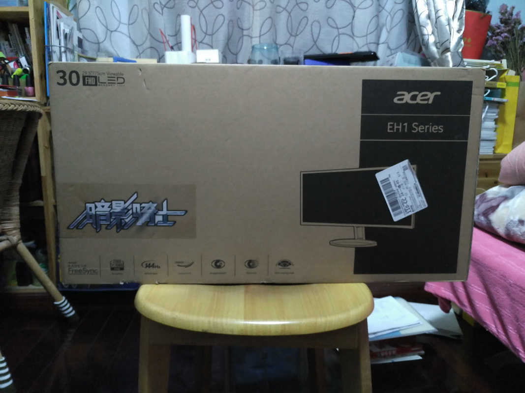 aochkc哪个显示器好,性价比电竞显示器二手