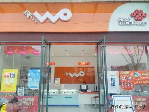 加盟移动电信联通营业厅挣钱吗,开移动电信联通哪个营业厅比较好