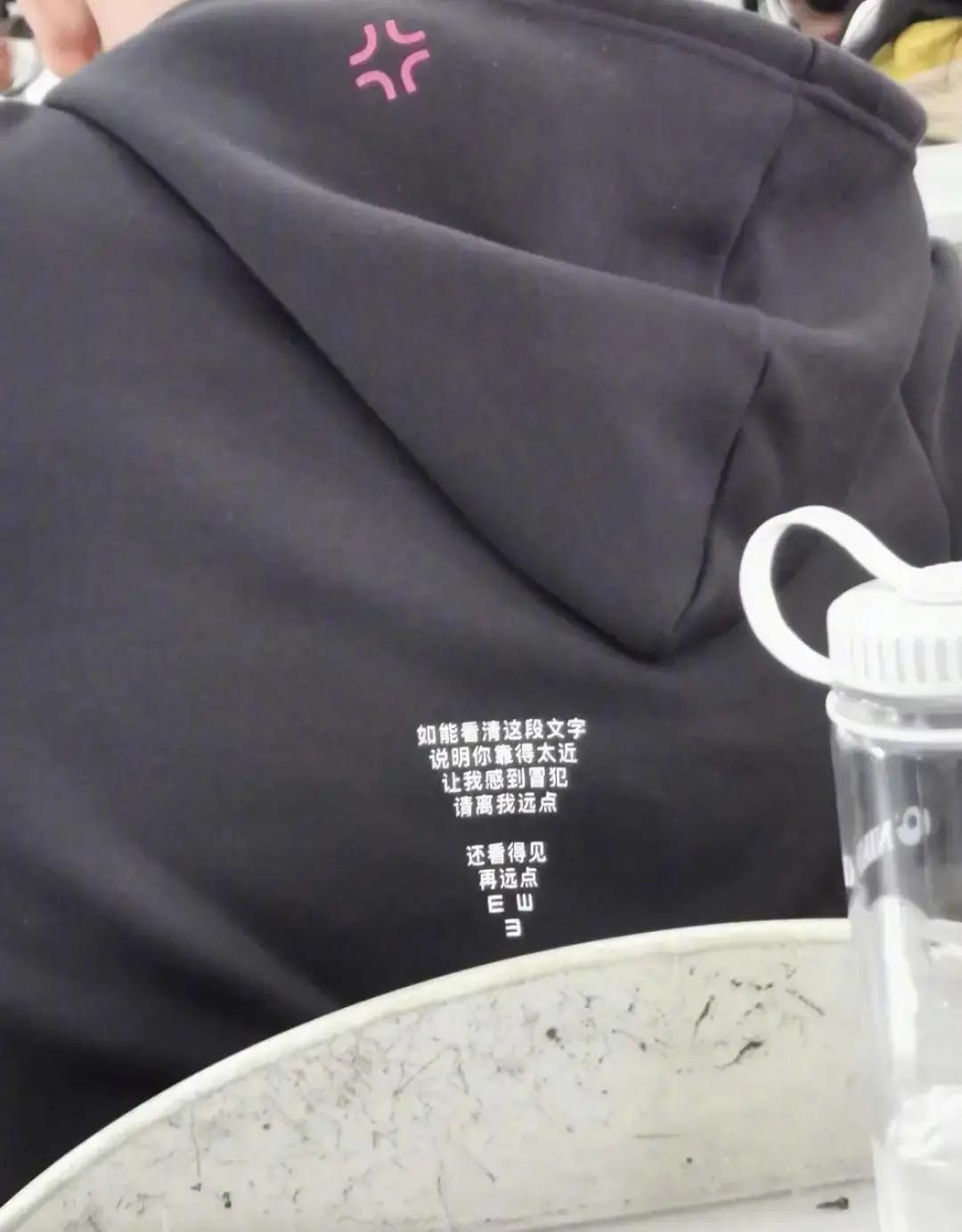 点进这篇推送前，你不知道衣服印花能多有梗