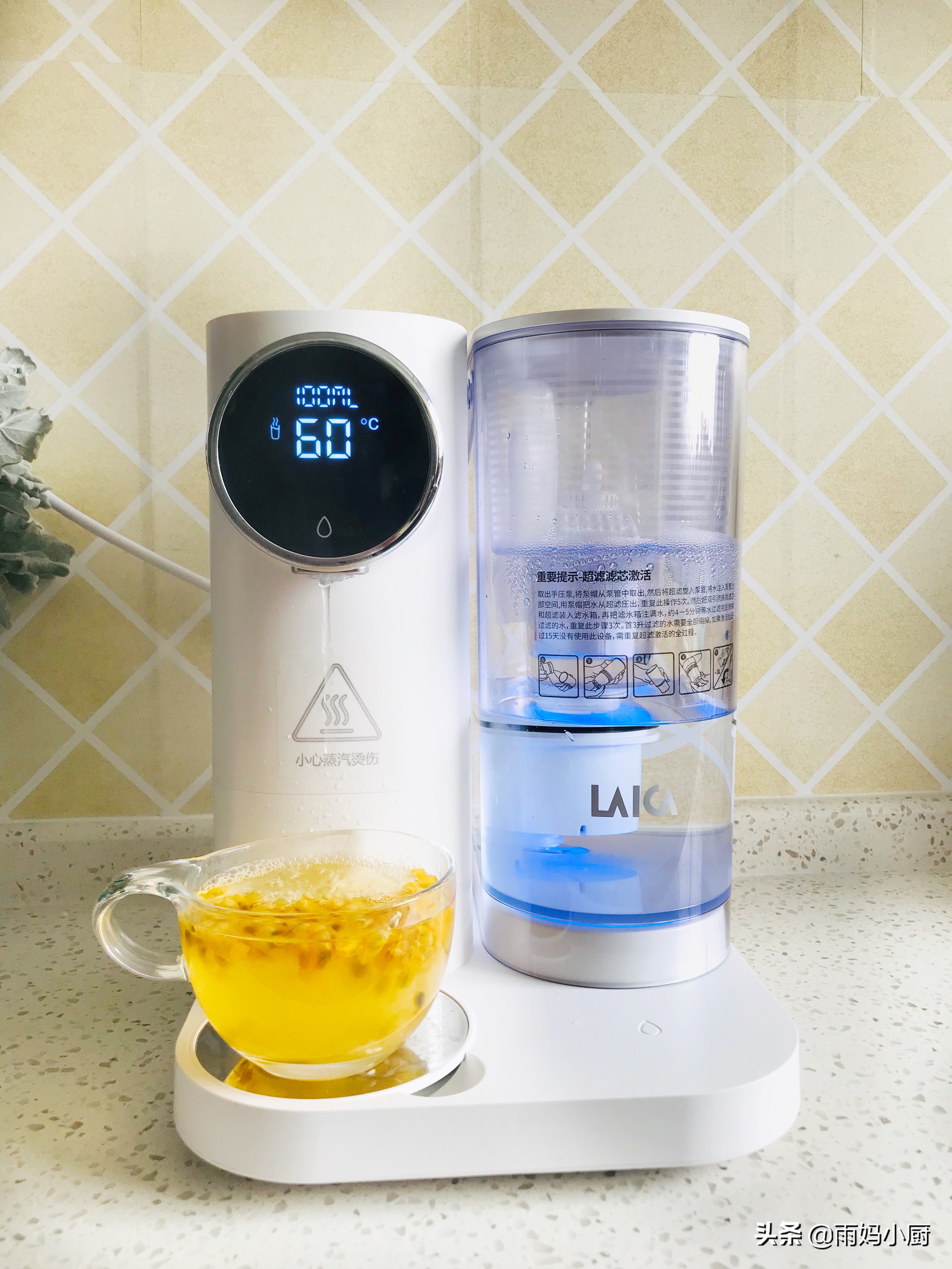 这个水果别再生吃了酸甜解腻,这种水果外脆里软清甜沁香