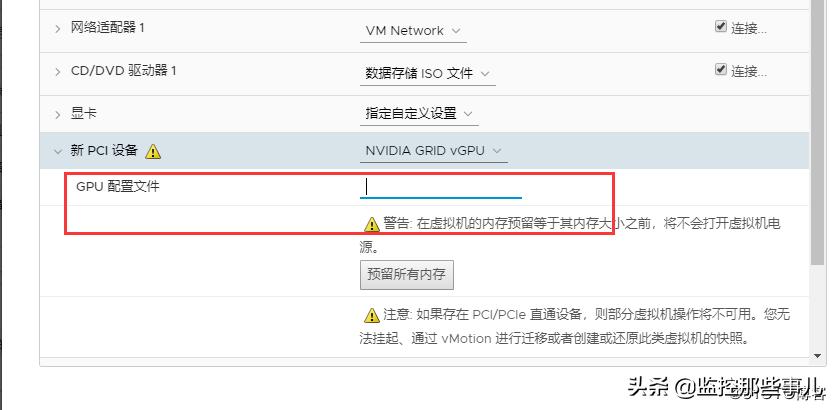 戴尔r740服务器亮堆叠黄灯,dell服务器r740启动不了常见原因