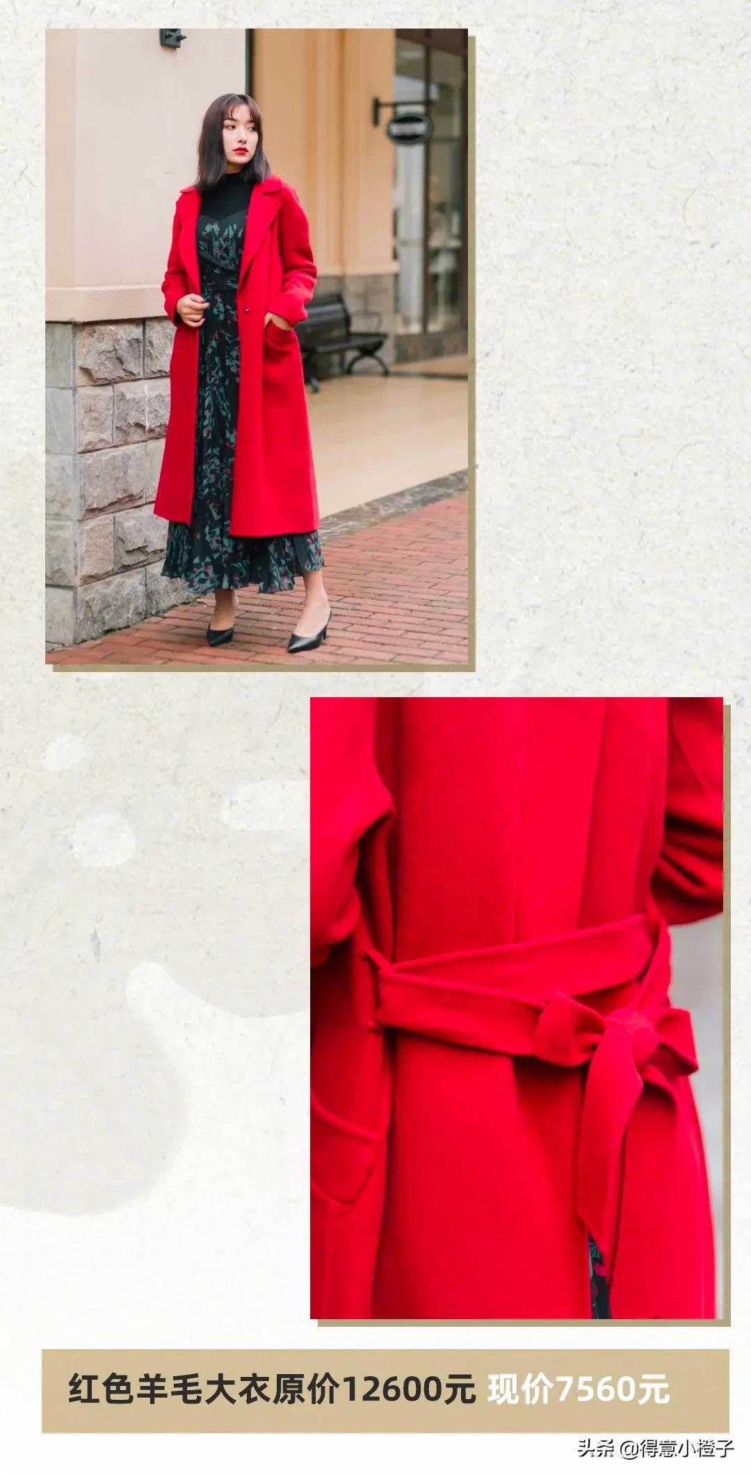 狂撒一个亿,武汉百联奥特莱斯双11有活动吗