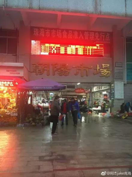 珠海是一座充满回忆的城市,珠海一个逐渐落寞的城市