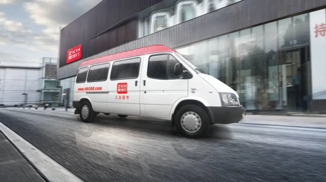 打造千亿级工业电商,千亿级蓝海市场有哪些