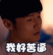 韩女星沦为太子爷吸金利器，被迫做了财阀替死鬼的内幕故事