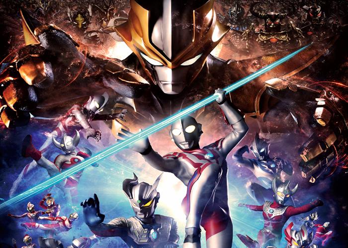 奥特银河格斗第三季01,奥特银河格斗最终形态