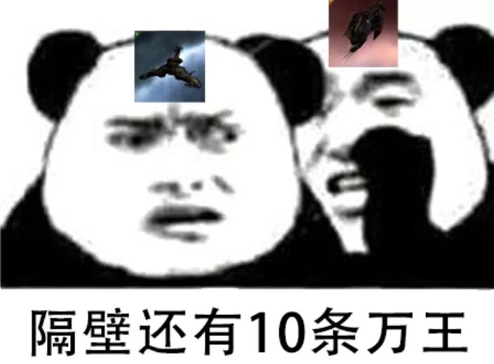 eve万王宝座海军,eve万王宝座级强袭