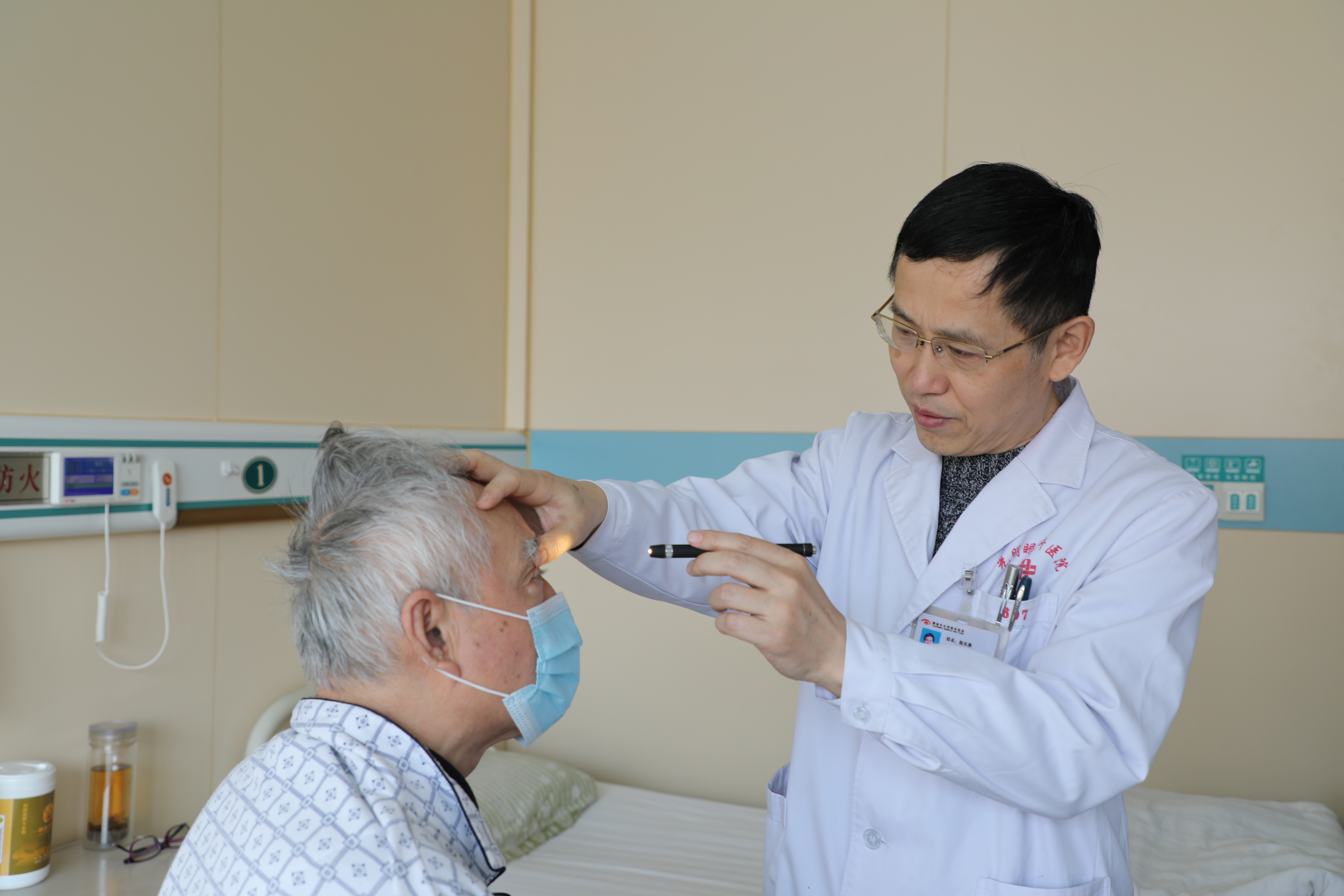 聊城市光明眼科医院眼科主任,聊城市光明眼科医院专家介绍