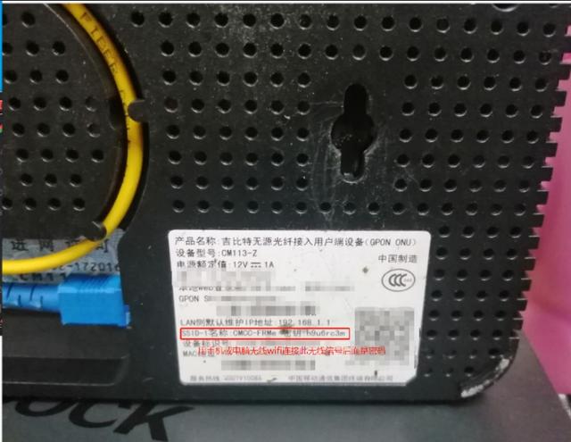 绉诲姩瀹藉甫涓嶇敤璺敱鍣ㄧ綉缁滀笉绋冲畾,绉诲姩璺敱璁剧疆鎷ㄥ彿涓婄綉