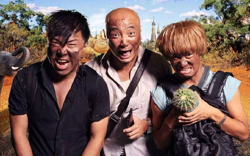 陈思诚和王宝强参加的节目,陈思诚和王宝强完整版