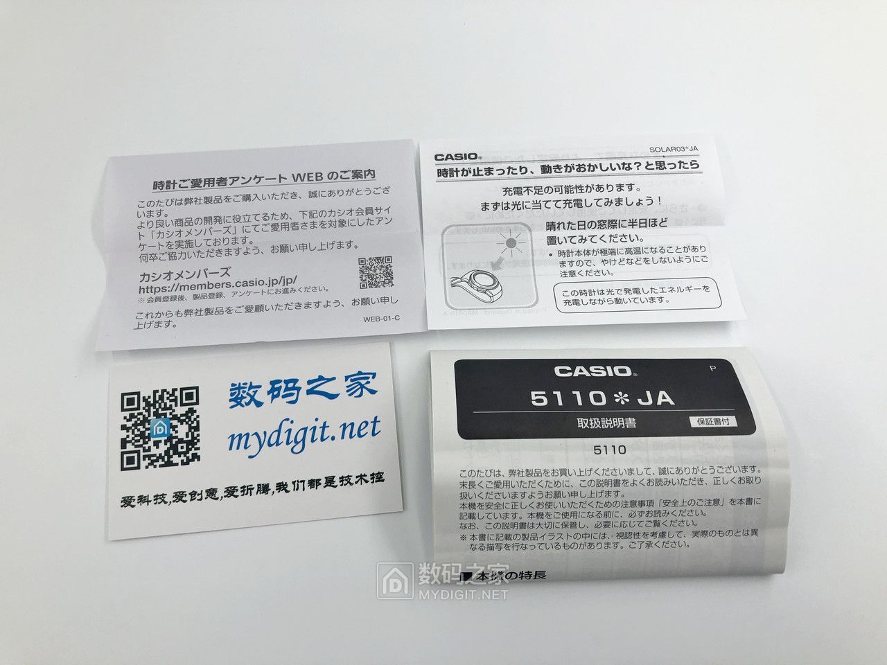 卡西欧gst-s310-1a测评,卡西欧casiolcw-m300说明书