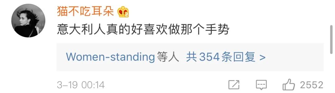 不愧是意大利人，意大利的市长们都快急死了，市民还要去弄头发！