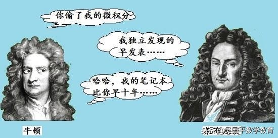 牛顿的一生有多牛,牛顿为什么是最厉害的人