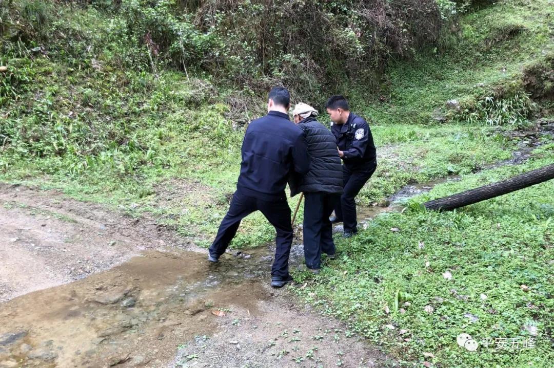 与民同行图片,与民同心为你守护图片