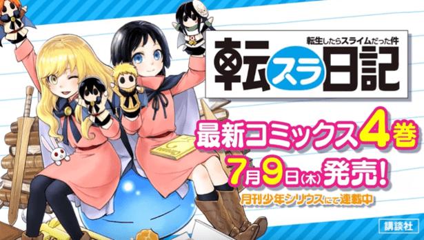 四月番真的烂吗，那是你没注意到这几部质量不错且口碑好的续作